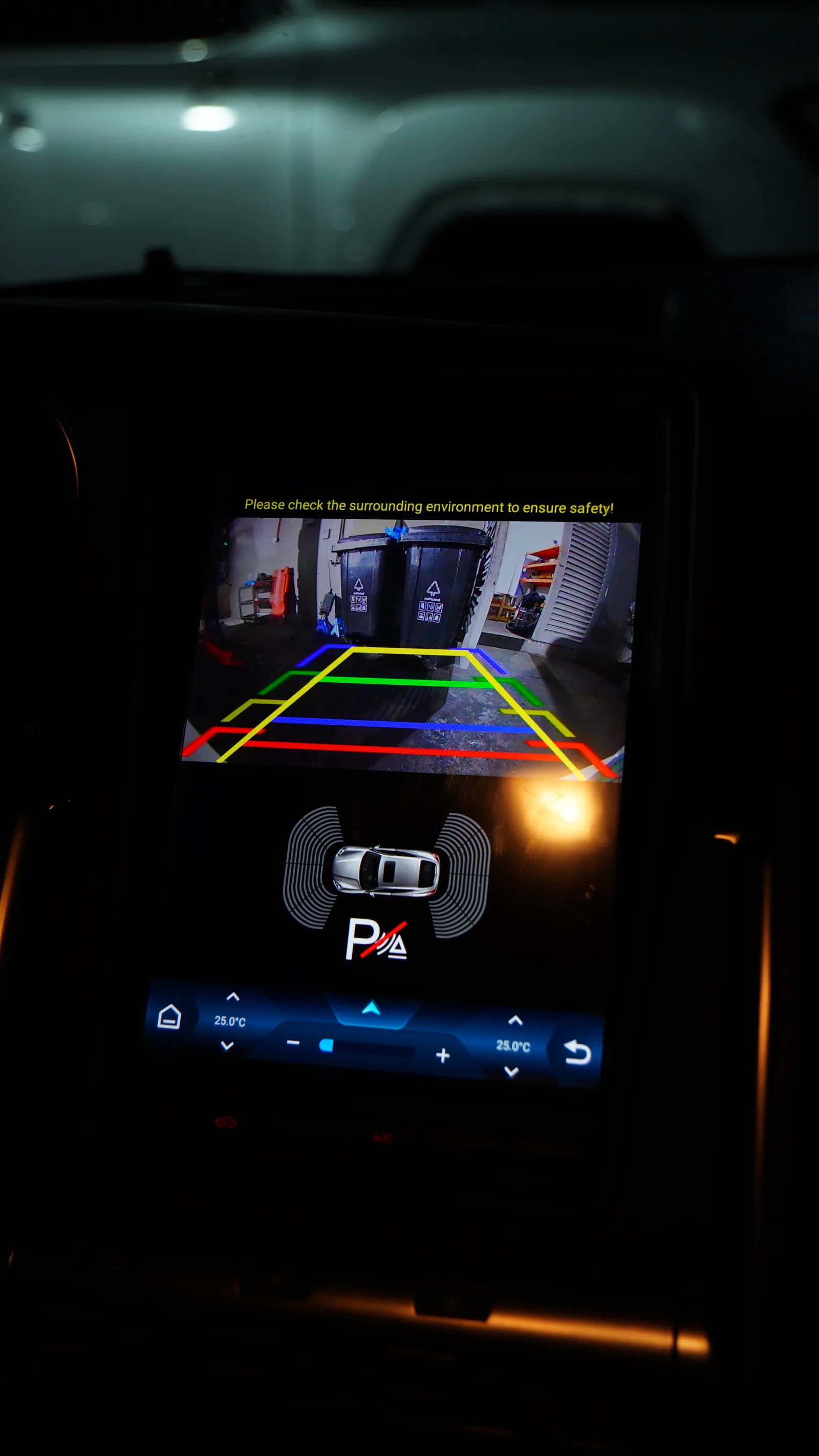 Reverse camera view with parking guide lines on the Nissan GT-R centre screen